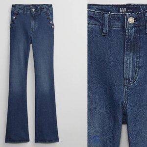 NWT Gap High Rise Flare Jeans - Size 27 Long